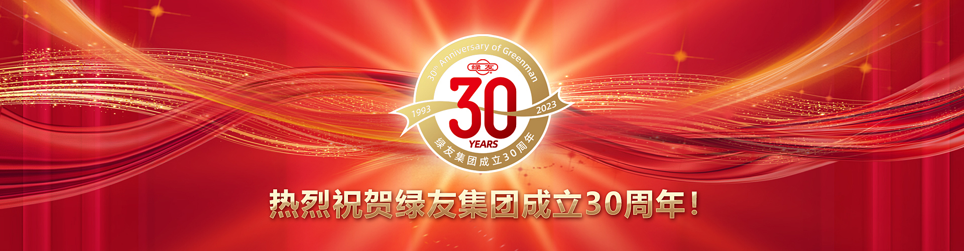 2026世界杯官方网页版-2026世界杯（中国）
